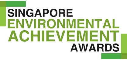 「新加坡環境成就獎」標誌